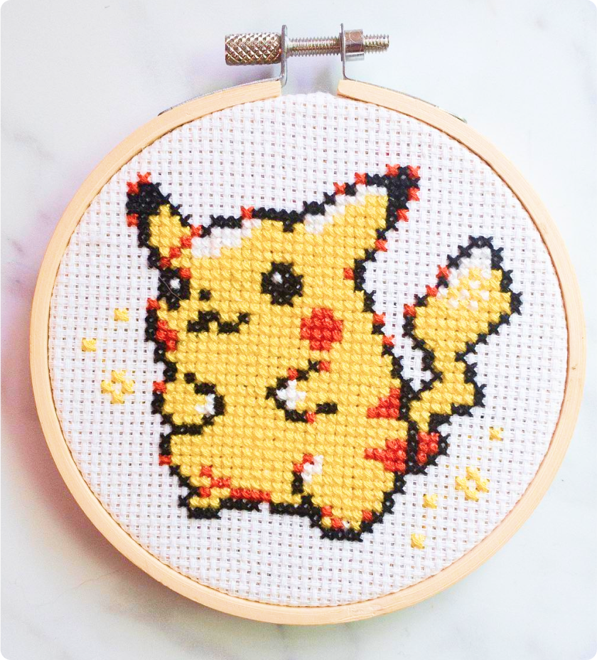 Pikachu Cute